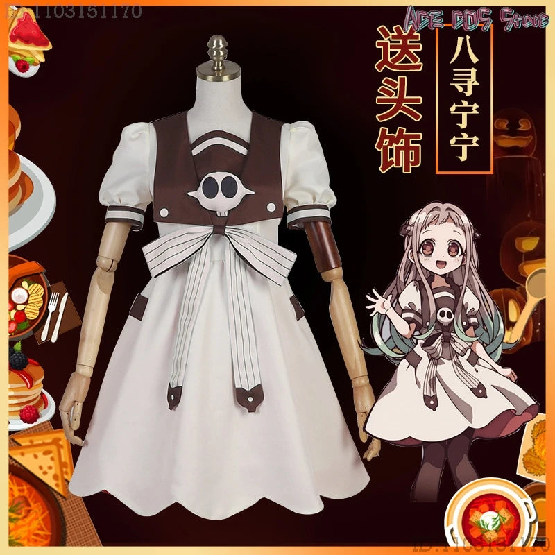 Anime Jibaku Shounen S2 Cos Yashiro Nene Cosplay Anime Girls Roleplay Toilet-bound Wig Dress Halloween Party Couple Outfit