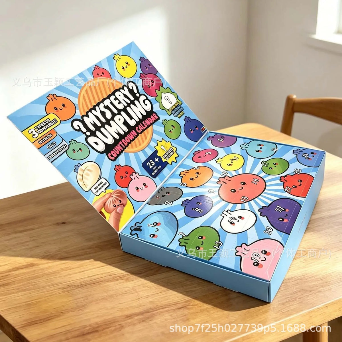 24 Days Advent Calendar Squishy Blind Box Cute Dumpling Bun Fidget Toy Slow Rebound Stress Surprise Gift For Christmas Holiday