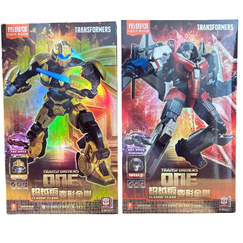 Movies Transformers One Toys LED Optimus Prime Starscream SENTINEL PRIME Megatron Action Figure Assembled Toy Kids Gift