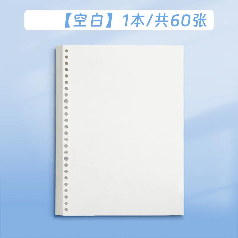 60Pcs A5 20 Holes B5 26 Holes A4 30 Holes Loose Leaf Paper Refill Thick Lined Blank Notebook Inner Sheet