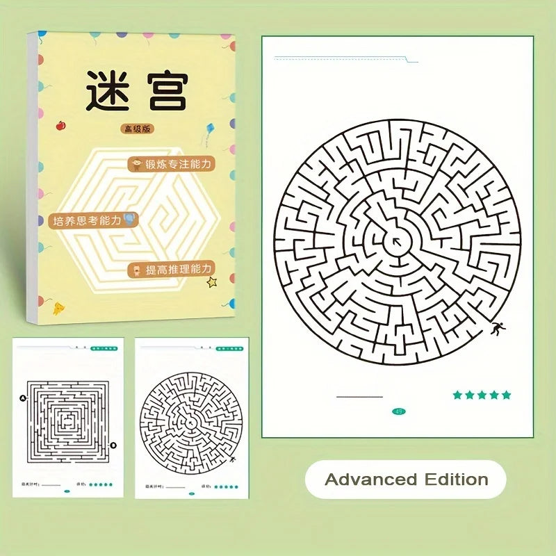 32-Page Children's Maze Game Book for Student Concentration Training, Intelligence Development, Early Education Toys, and Children