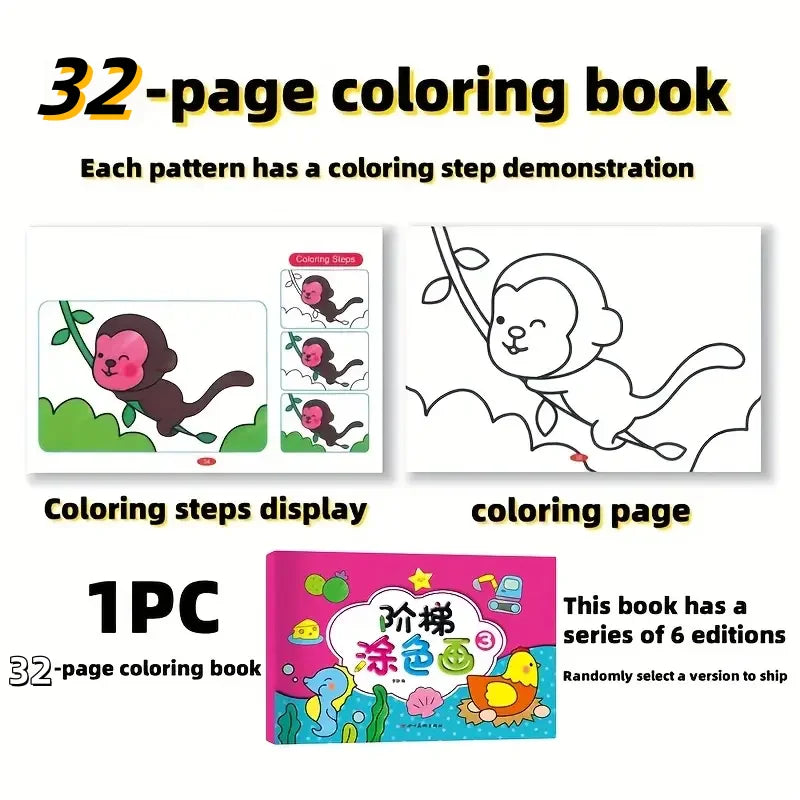 32-Page Kids Coloring Book - Fun Doodle & Drawing Activity | Educational Gift for Birthdays & Holidays | Chinese Version
