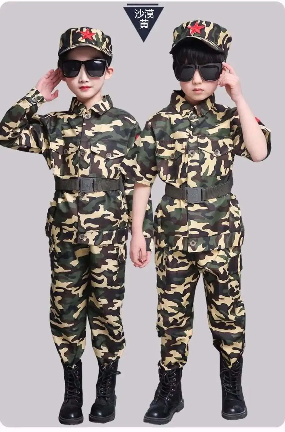 Boys girls Military Training Uniforms Children Combat Tactical Camouflage Summer Camp Party Costumes Kids Halloween Army Suits
