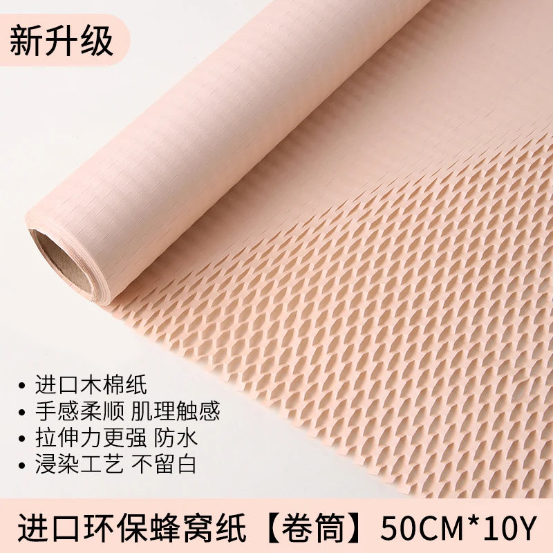 Honeycomb Mesh Embossed Paper Floral Art Bouquet Flower Arrangement Gift Wrapping Material Waterproof Designer High Quality