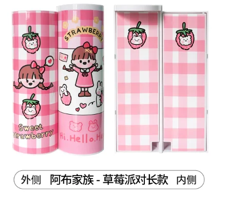 Pencil-box Multi-functional Pencil Case Plastic Double-layer Creative Pencil-box for children  Writing case