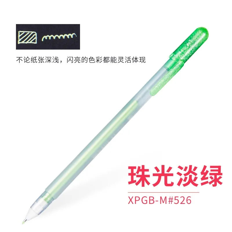 1/3PCS SAKURA Gelly Roll Gel Pens Highlight Marker for Journaling Art Drawing Classic White Ink Assorted Point Fine Medium Bold