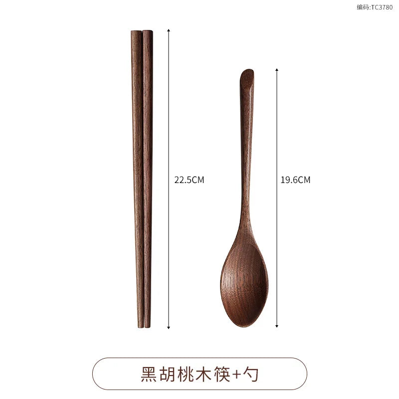 Black Walnut Cutlery Set Spoon and Fork Set High-grade Solid Wood Chopsticks Soup Spoon Coffee Dessert Jam Supplies