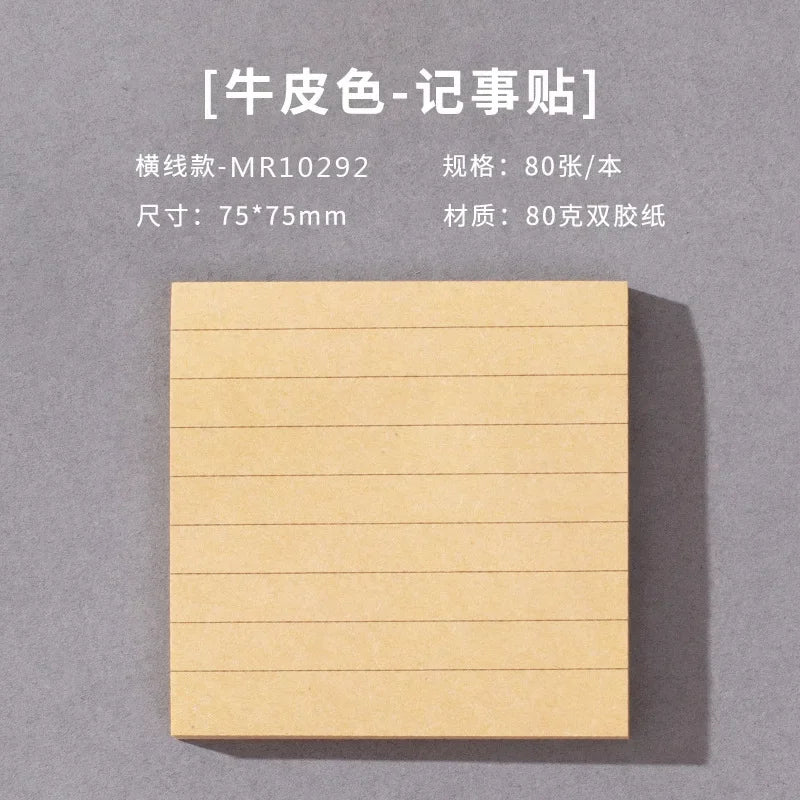 80Sheets/Packs Portable Retro Square Tearable Notepad Message Sticky Notes Notebook Stationery Child Gift Office School Supplies