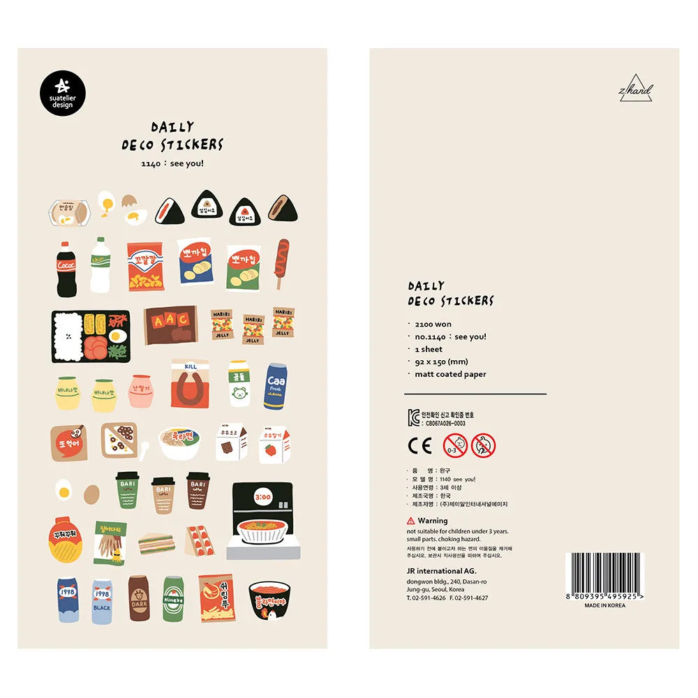 Korean Import Original Suatelier Collection Kawaii Daily Stickers Scrapbooking Diy Journal Stationery Sticker Deco Art Supplies