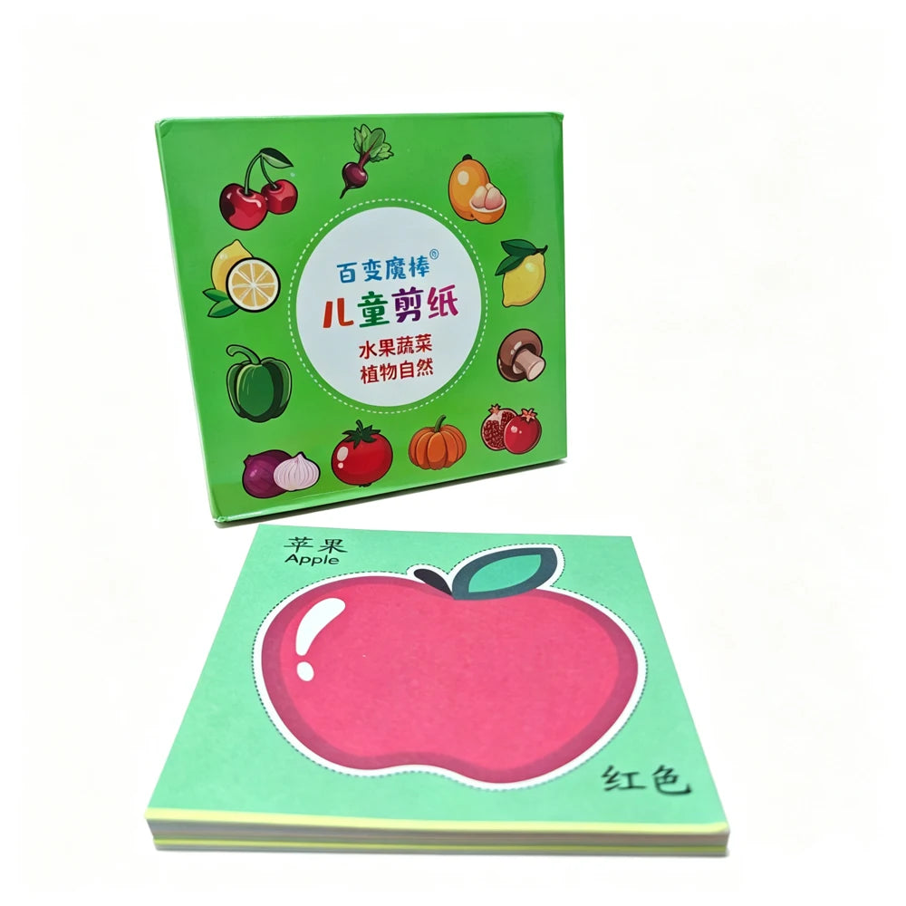 90 Sheets Kids Paper Cutting Book - Animals Fruits Vegetables DIY Educational Art Craft Fine Motor Skills Training for Preschool