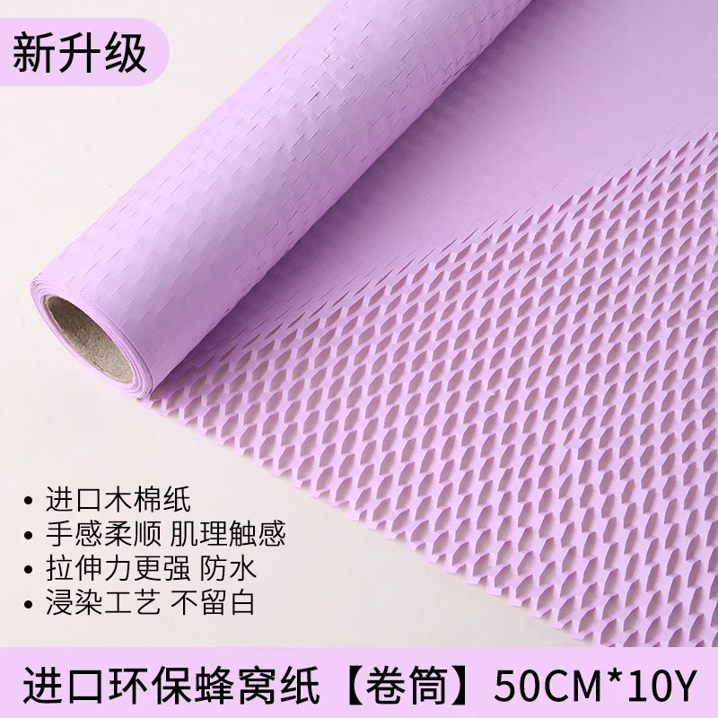 Honeycomb Mesh Embossed Paper Floral Art Bouquet Flower Arrangement Gift Wrapping Material Waterproof Designer High Quality