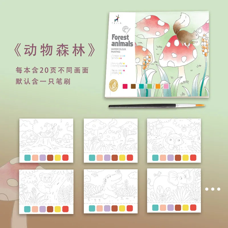 Watercolor coloring book gouache doodle drawing book children's drawing book comes with pigment watercolor drawing paper