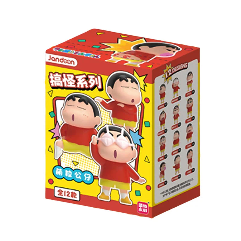 Crayon Shin-Chan Anime Figures Creative Peripheral Dinosaur Diary Baby Rice Grains Doll Model Blind Boxs Toys Children's Gifts