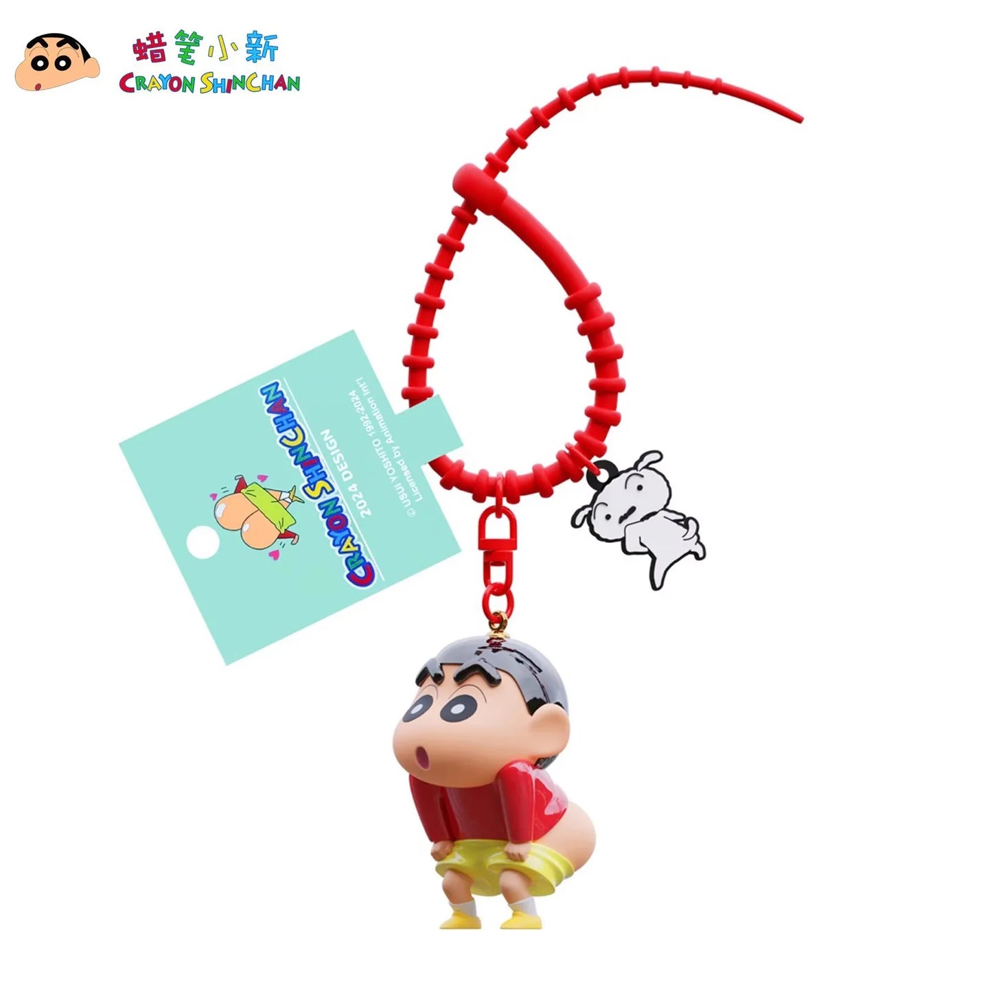 New Crayon Shin-Chan Cartoon Model Keychain Backpack Accessories Bag Pendant Fashion Decor Toy Children Gift