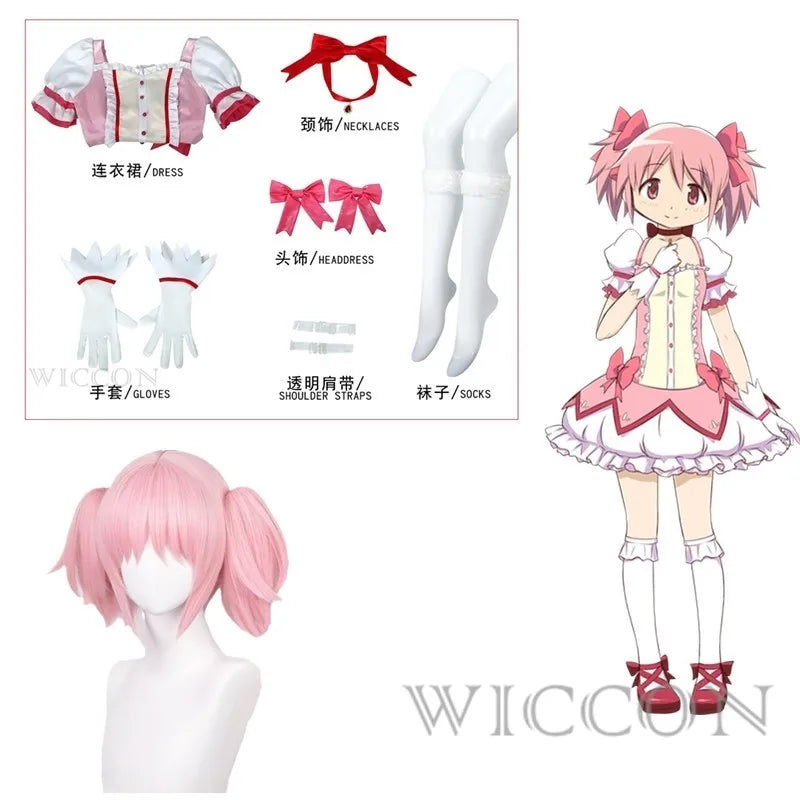 Puella Magi Madoka Magica Cosplay Costume Wig Petticoat Shoes Kaname Madoka Pink Short Ball Dress Halloween Party Uniform Outfit