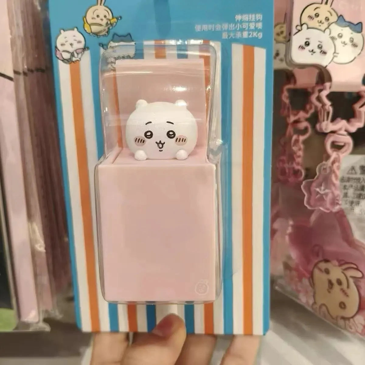 Series Summer Season Retractable Hook Minisos Cute Cartoon Hachiwera Usagi Chii Prompt Goods Nagano Home Essentials