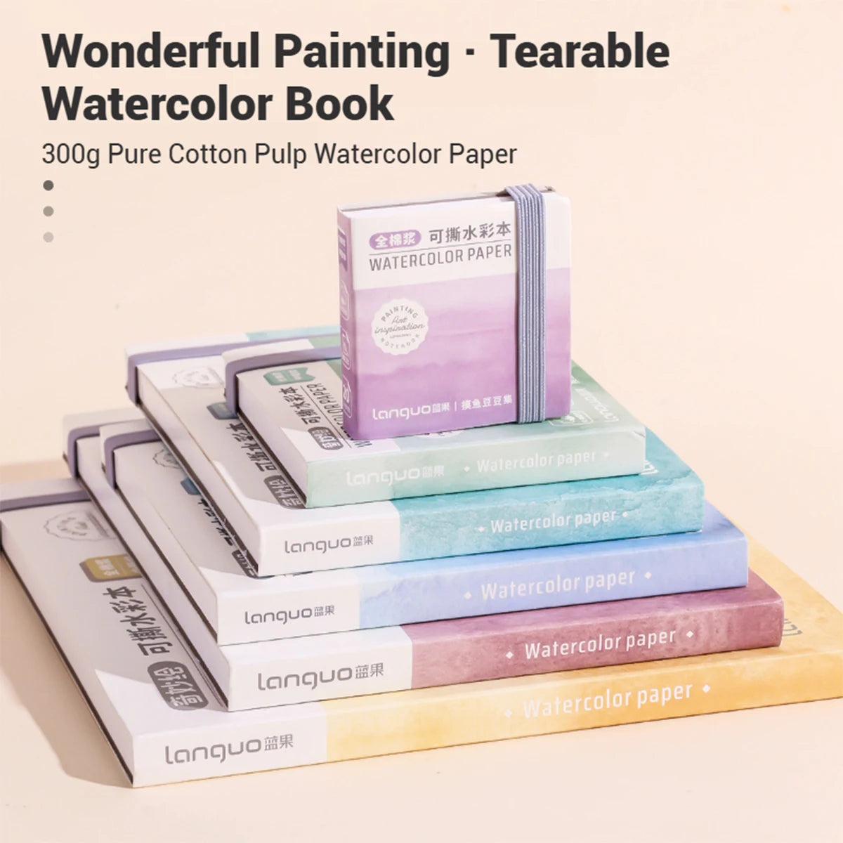 LanGuo Professional Sketchbook for Artists Thick Bleed-proof Perforated Paper, Watercolor Acrylic Drawing Pad Portable Notebook