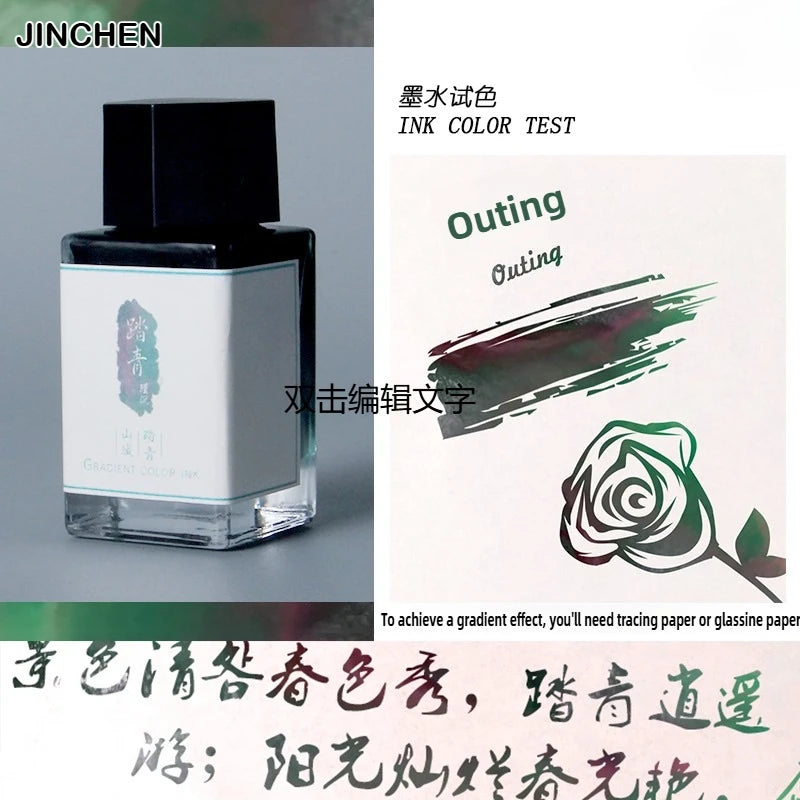 JINCHEN 12 Colors Sheen Fountain Pen Ink 18ml Gradient Color Non-Carbon For Glass Dip Pen School Art Supplies Stationery