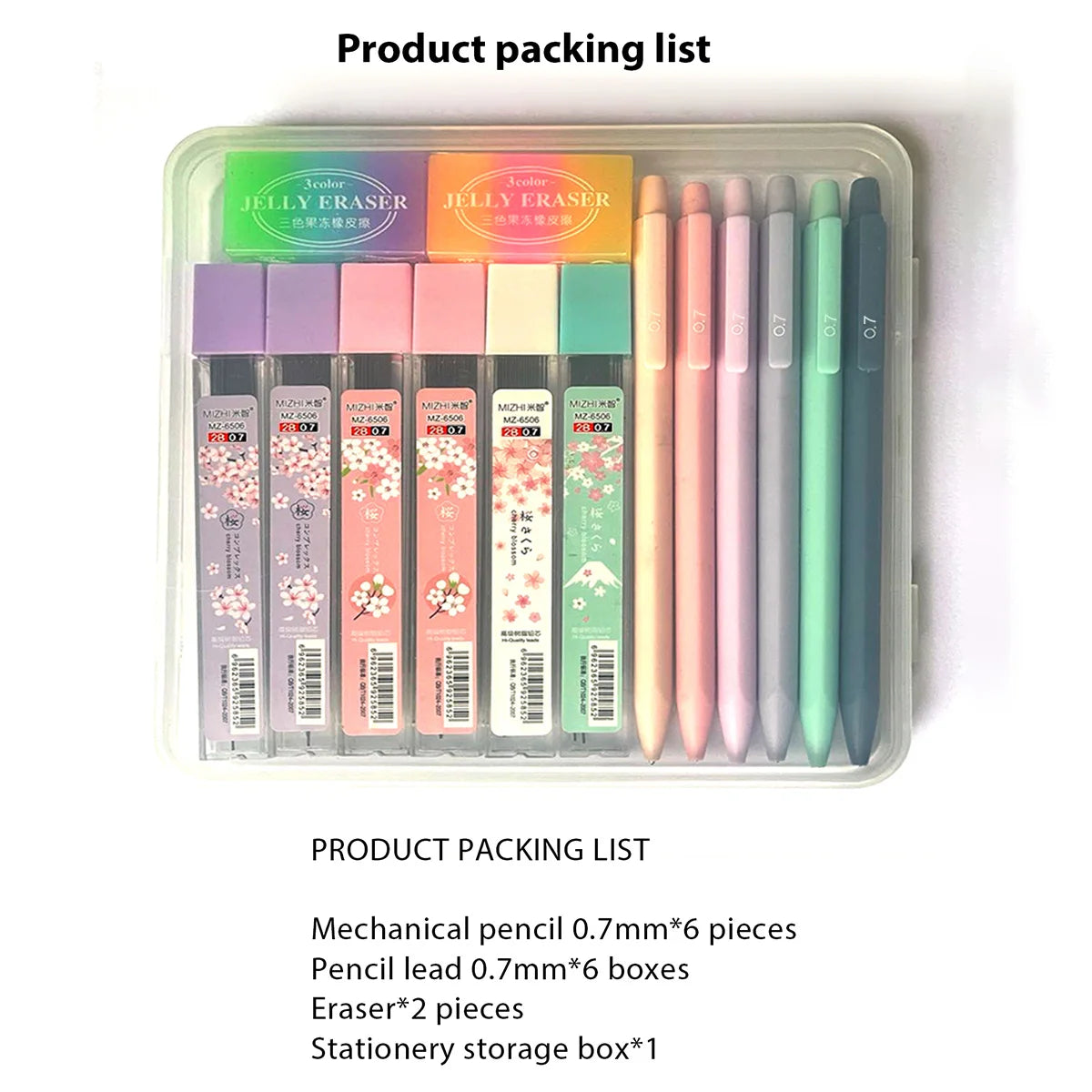 Cute Pastel Mechanical Pencil Set, 0.5mm & 0.7mm Dual Sizes for Precise Writing, Art Drawing Sketching Girls’ School Supplies