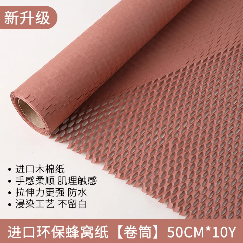 Honeycomb Mesh Embossed Paper Floral Art Bouquet Flower Arrangement Gift Wrapping Material Waterproof Designer High Quality