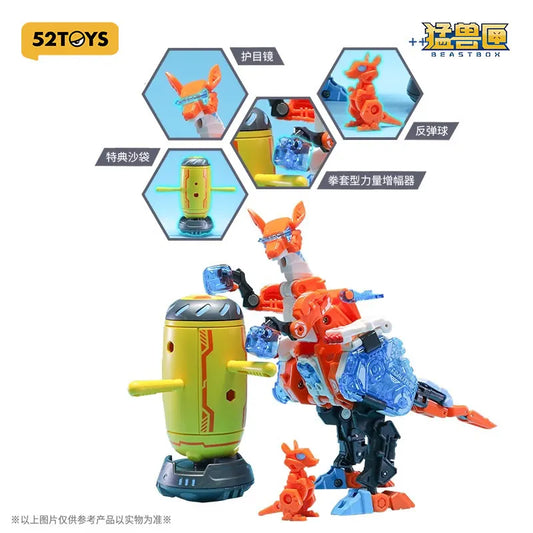 52TOYS BEASTBOX BB-35 Ricochet Kangaroo Transformable Assembly Mecha Action Figure Collectible Trendy Toy Birthday  Xmas Gift
