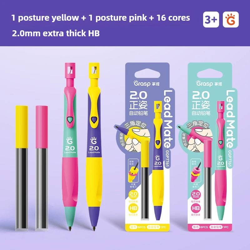 GRASP 2.0mm Mechanical Pencil Set Posture Correction Anti-Break Lead for Kids Children Writing School Supplies Korean Stationery