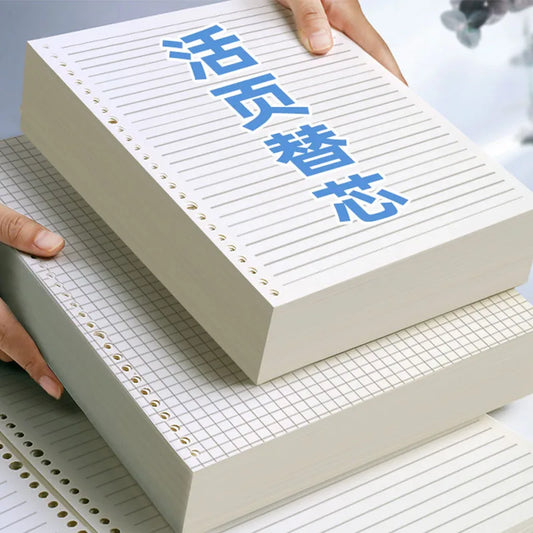 60Pcs A5 20 Holes B5 26 Holes A4 30 Holes Loose Leaf Paper Refill Thick Lined Blank Notebook Inner Sheet
