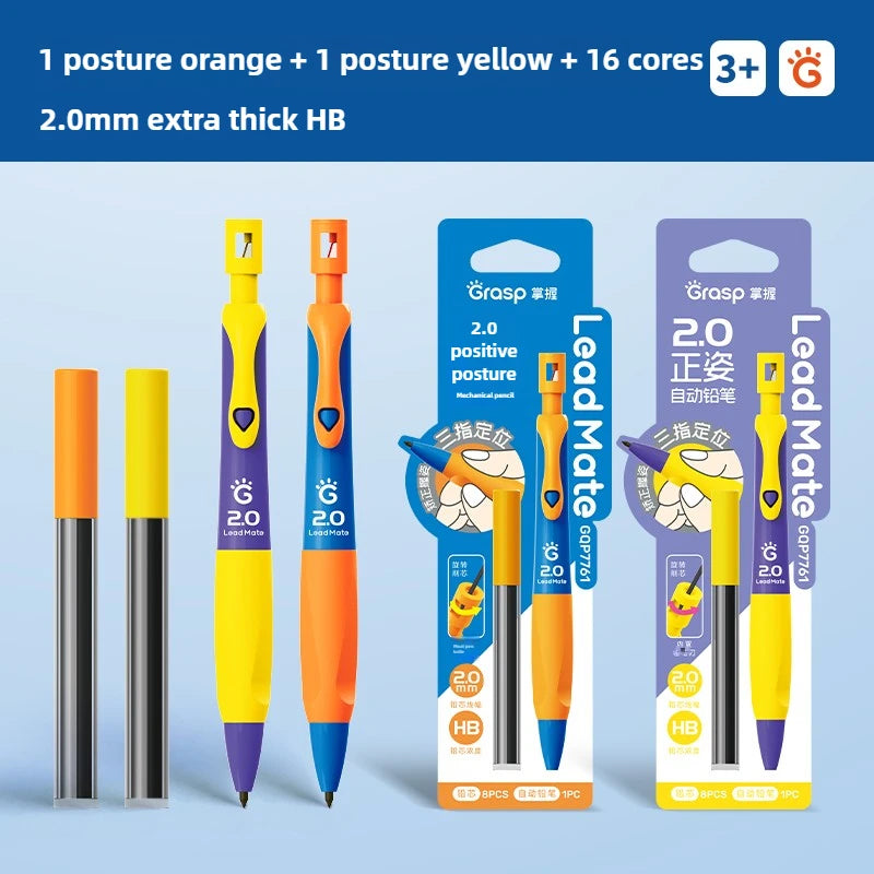 GRASP 2.0mm Mechanical Pencil Set Posture Correction Anti-Break Lead for Kids Children Writing School Supplies Korean Stationery
