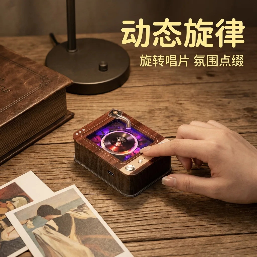 2026 Retro Turntable Shaped Acrylic Fridge Magnet NFC Induction Rotatable Magnetic Music Decor Auto Play Songs