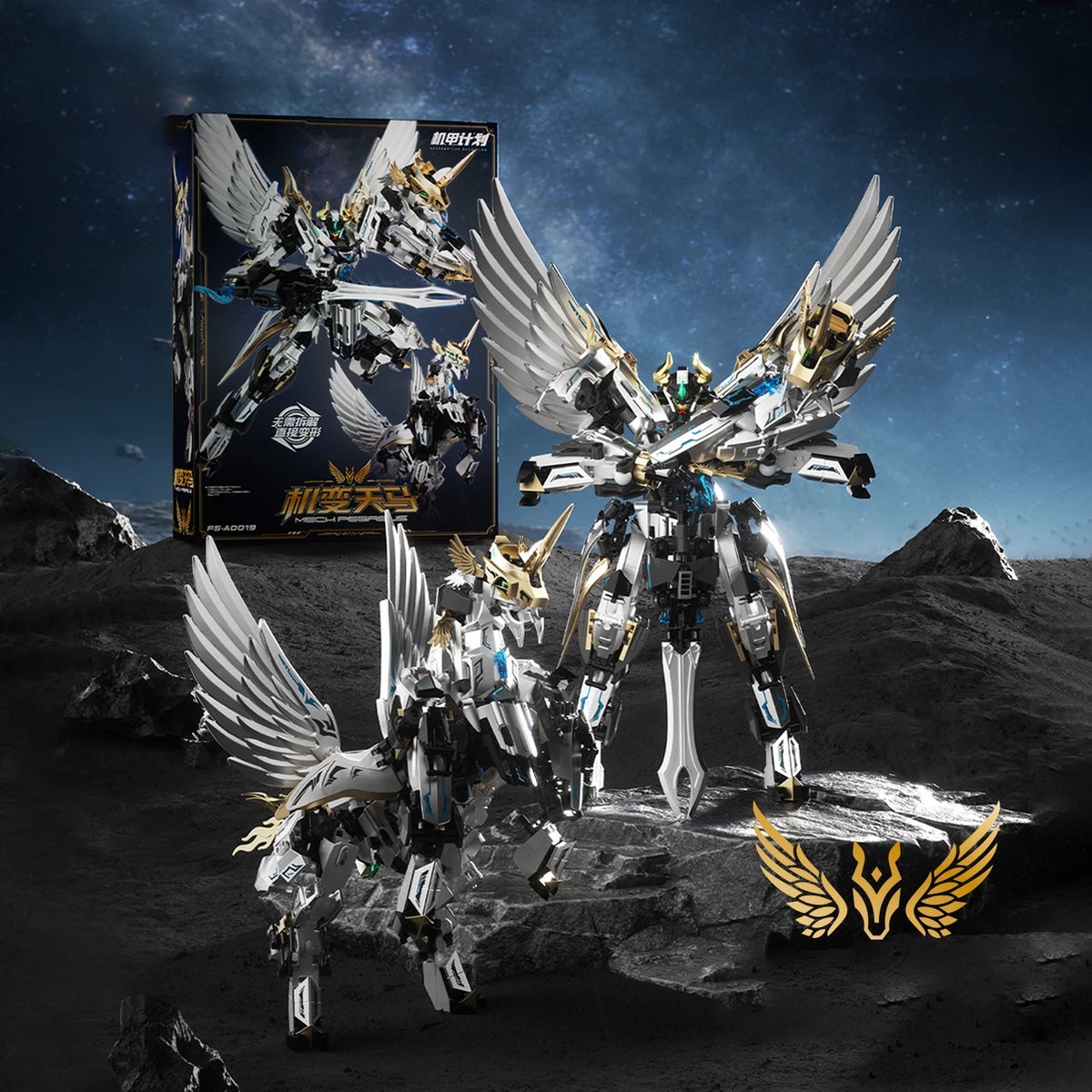 JAKI Mecha Pegasus Building Blocks 2-in-1 Transforming Robot Model DIY Assembly STEM Toy Desktop Decor Gift Boys Kids Adults