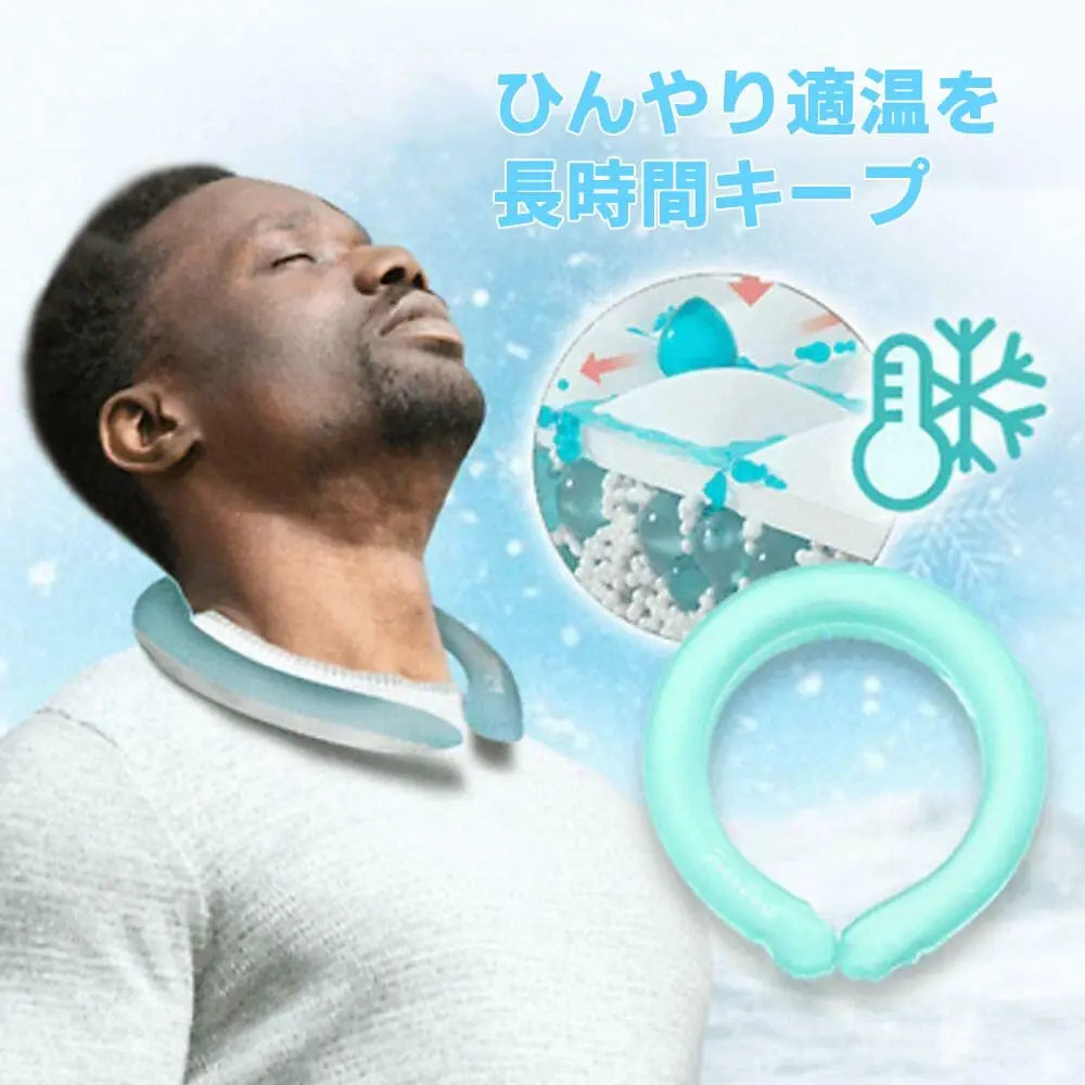 Summer Neck Cooling Ring Portable Reusable Neck Massager Cool Neck Ring Sunstroke Prevention Fitness Fishing Cycling Travel Ice