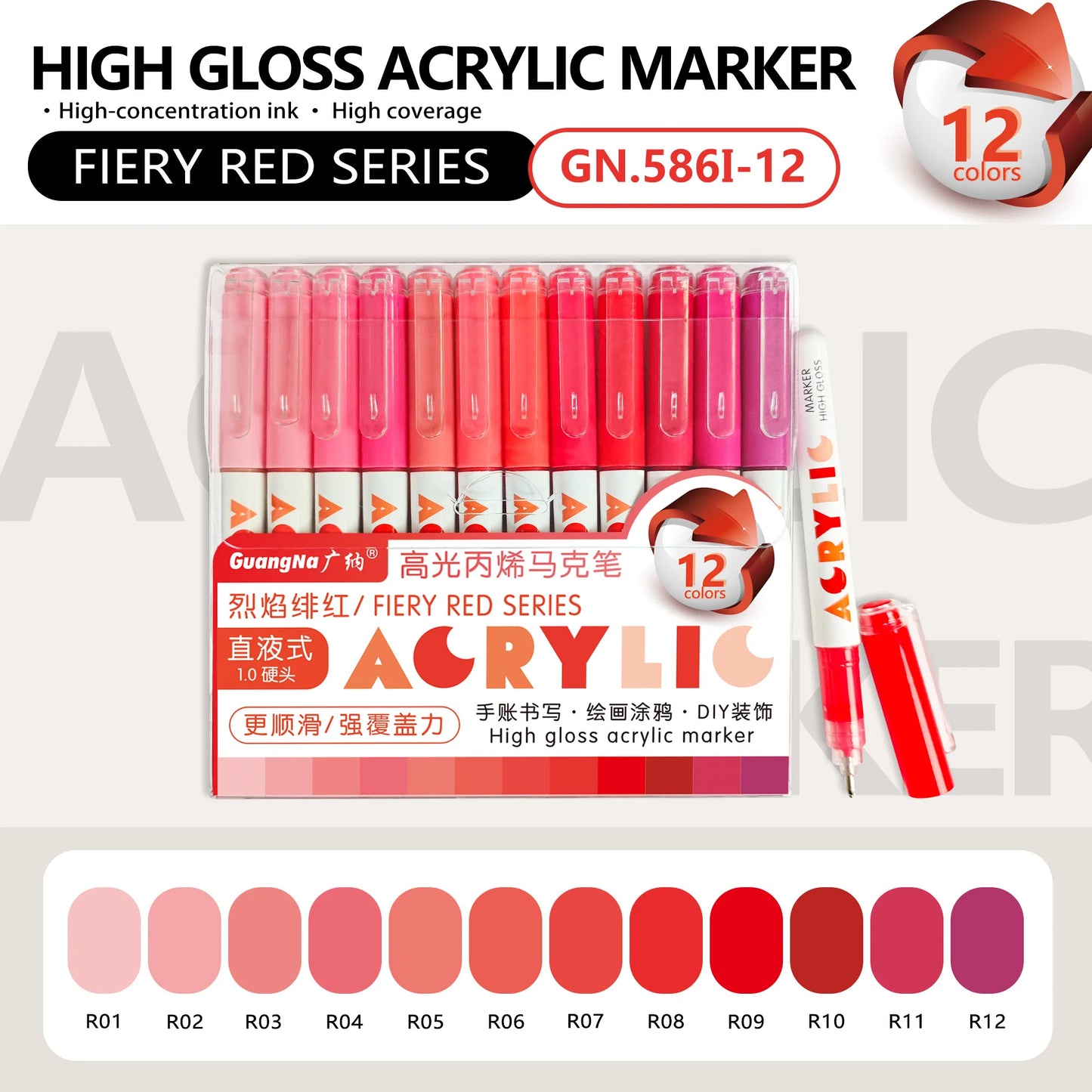 168/12 Colors High Gloss Acrylic Markers Set Premium Acrylic Pens for Wood,Ceramic, DIY Crafts Making Art Supplies Drawing