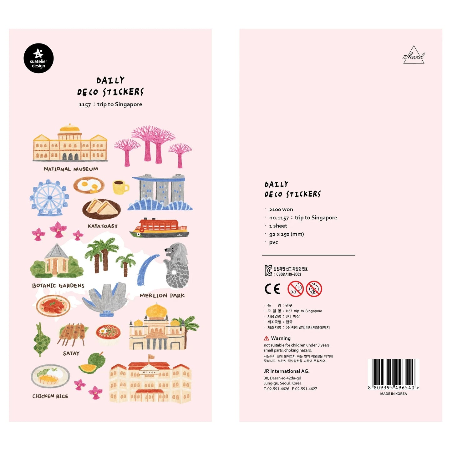Korean Import Original Suatelier Collection Kawaii Daily Stickers Scrapbooking Diy Journal Stationery Sticker Deco Art Supplies
