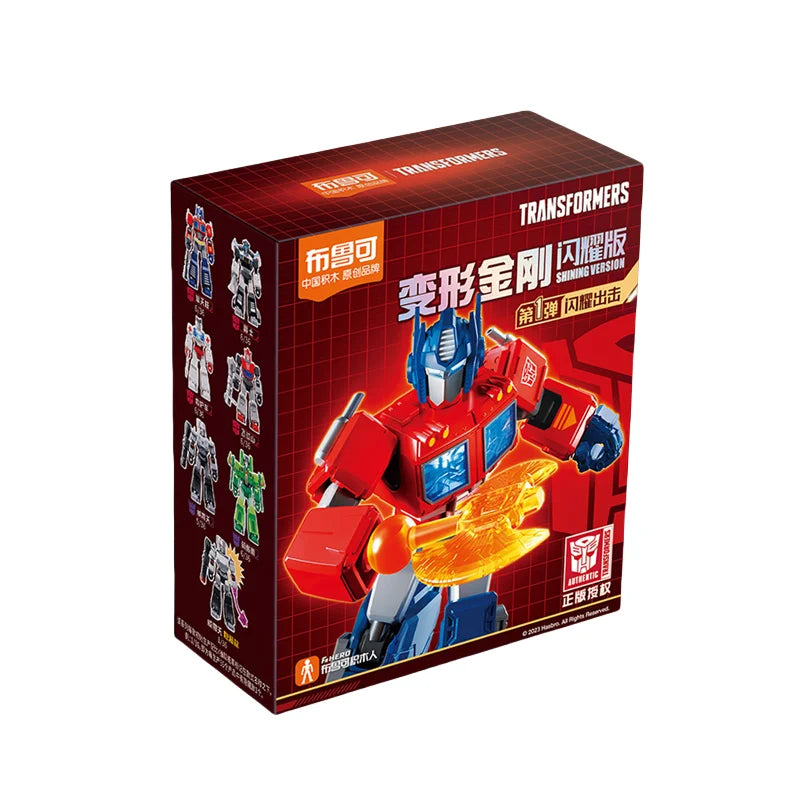Blokees Transformers Optimus Prime Megatron Unicron Shockwave Skywarp Sludge Grimlock Metroplex Action Figure Anime Model Toys