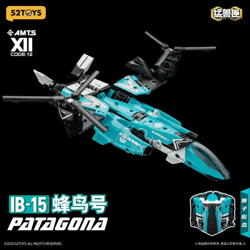 52toys Beastbox Omnipotent Squad Patagona Toxotes Transforming And Combining Action Figure Posable Mecha Model Toy