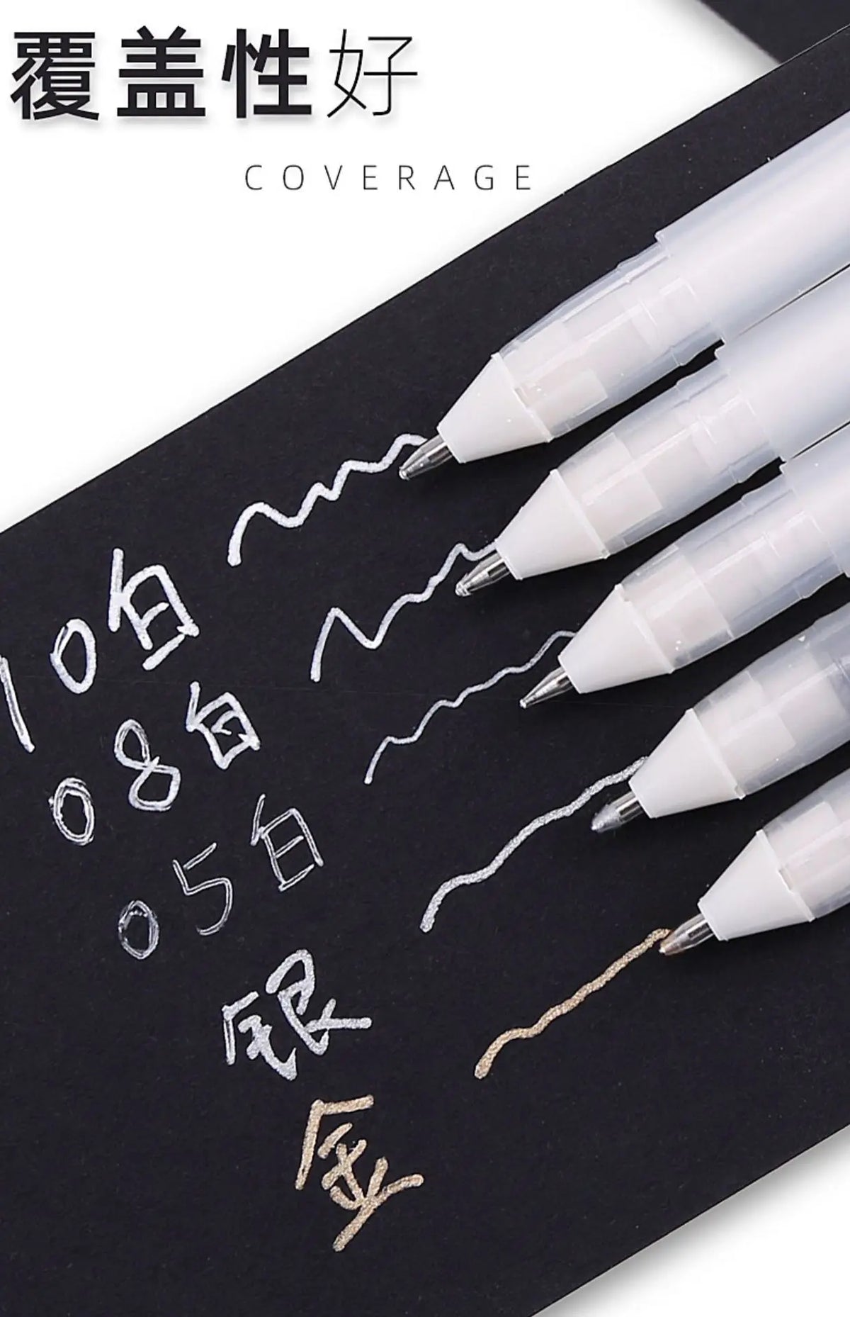 3pcs Sakura Gelly Basic White Gel Ink Pen - 05 08 10 for Black Paper Drawing,Card Making, Art Highlight & Artists Drawing