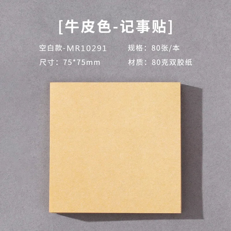 80Sheets/Packs Portable Retro Square Tearable Notepad Message Sticky Notes Notebook Stationery Child Gift Office School Supplies
