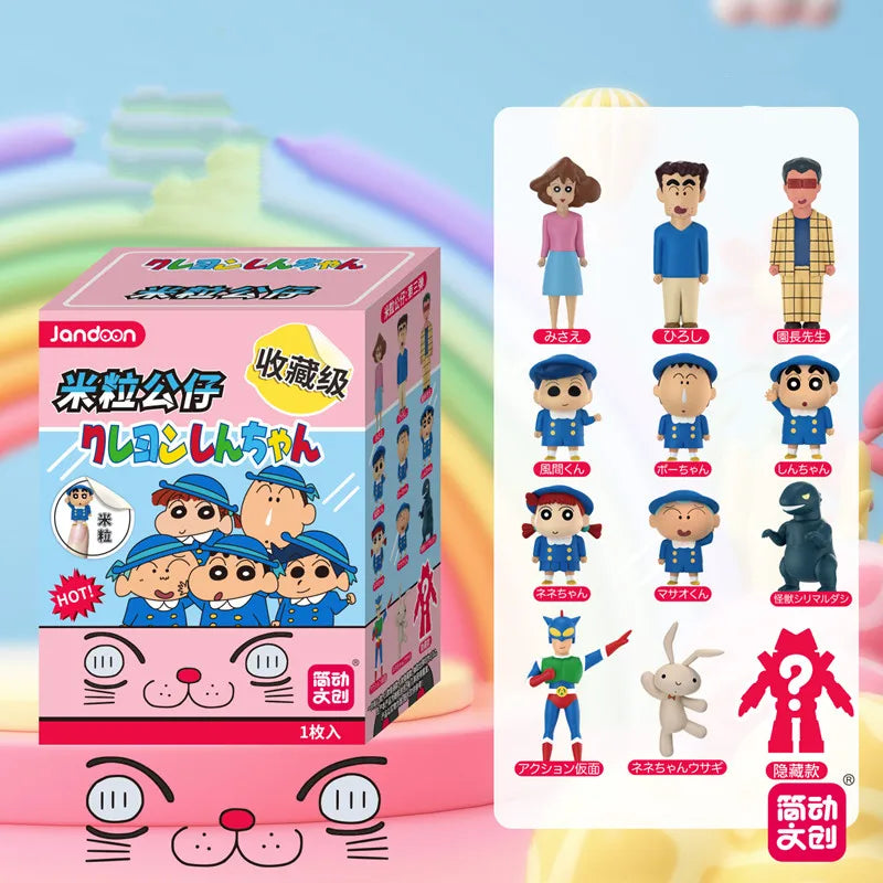 NEW JANDOOM Crayon Shin-Chan Nohara Misae Nohara Hiroshi Sakurada Nene Anime Figure Model Rice Grain Doll Blind Box Toys Gifts