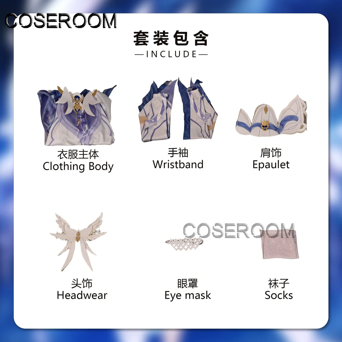 Game GenshinImpact Damselette Columbina Cosplay Costume Outfits Halloween Carnival Party Role Play Uniform Wig for Women