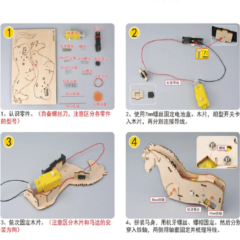 3D Wooden Puzzle DIY Assembled Model Mechanical Horse Science Discovery STEM Education Physics Experiment Kit For Children Gifts