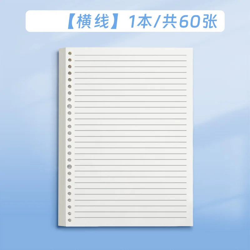 60Pcs A5 20 Holes B5 26 Holes A4 30 Holes Loose Leaf Paper Refill Thick Lined Blank Notebook Inner Sheet
