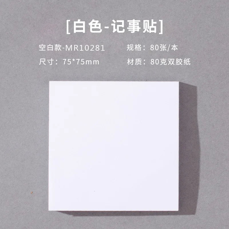 80Sheets/Packs Portable Retro Square Tearable Notepad Message Sticky Notes Notebook Stationery Child Gift Office School Supplies