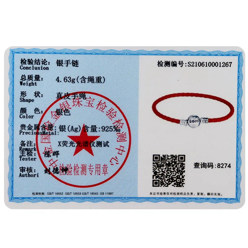 Somi lia- Genuine Ladies Classic Red Natural cowhide Bracelet For Women S925 Fit European Style Charm And Bead,Fashion Jewelry,