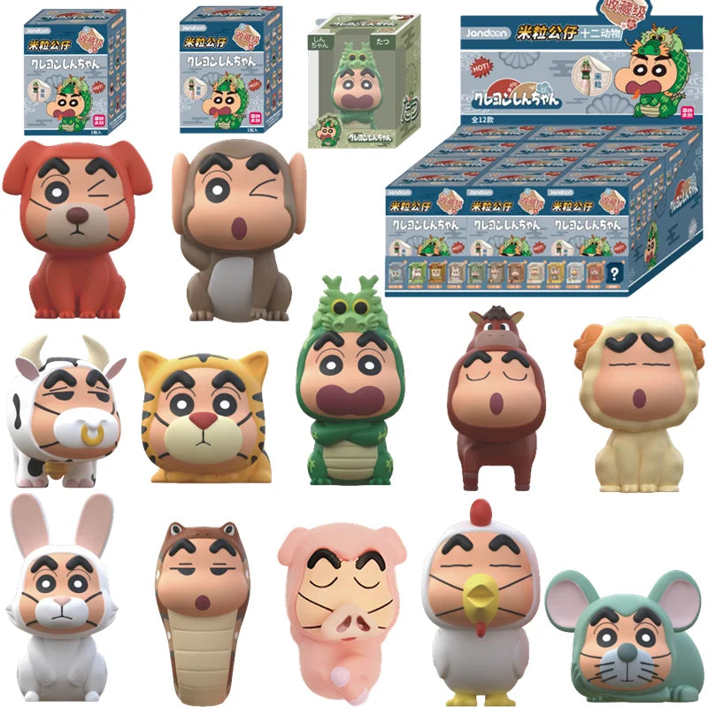 Crayon Shin-Chan Anime Figures Creative Peripheral Dinosaur Diary Baby Rice Grains Doll Model Blind Boxs Toys Children's Gifts