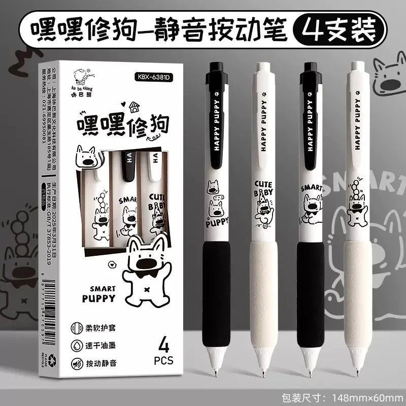 4pcs Kawaii Cat Pens Paw 0.5mm Quick-Dry Black Ink-Smooth Writing Retractable Pens School Journaling Birthday Christmas Gift ﻿