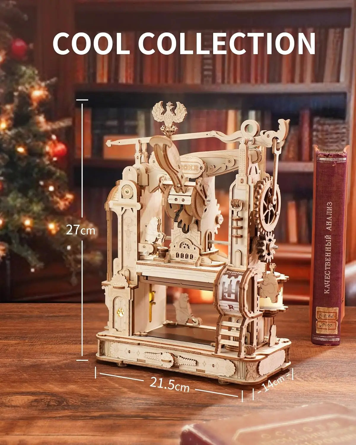 ROKR 3D Wooden Puzzle Model Kits to Build for Adults Classic Printing Press Mechanical Gears Christmas Birthday Gifts
