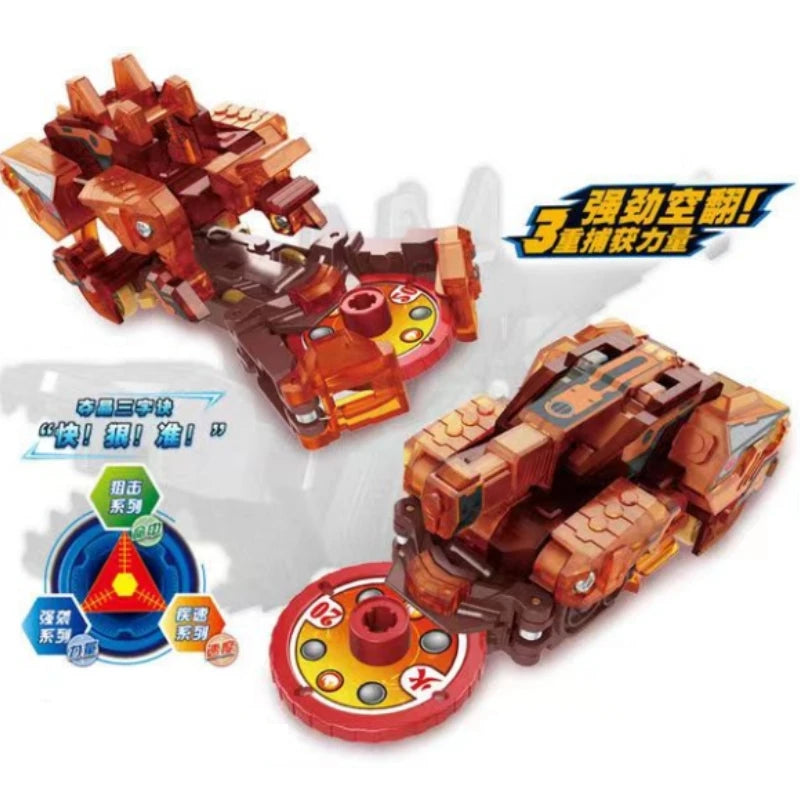 Wild Violence Transformation Anime Action Figure Robot Burst Deformation Car Beast 360° Flip Capture Chip Kids Toy Birthday gift