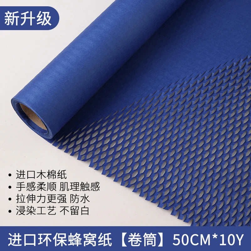 Honeycomb Mesh Embossed Paper Floral Art Bouquet Flower Arrangement Gift Wrapping Material Waterproof Designer High Quality