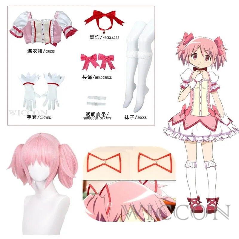 Puella Magi Madoka Magica Cosplay Costume Wig Petticoat Shoes Kaname Madoka Pink Short Ball Dress Halloween Party Uniform Outfit