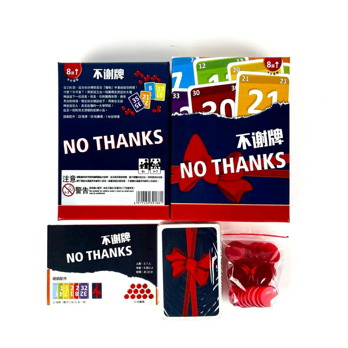 Bidding Card Game – Quick Strategy Tabletop Game for All Ages